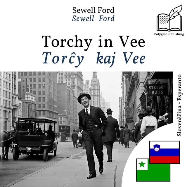 Torĉy kaj Vee