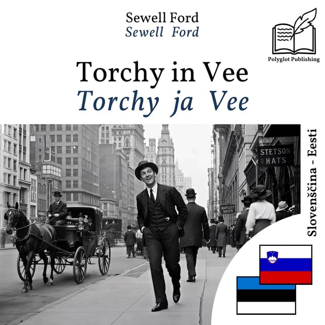 Torchy ja Vee