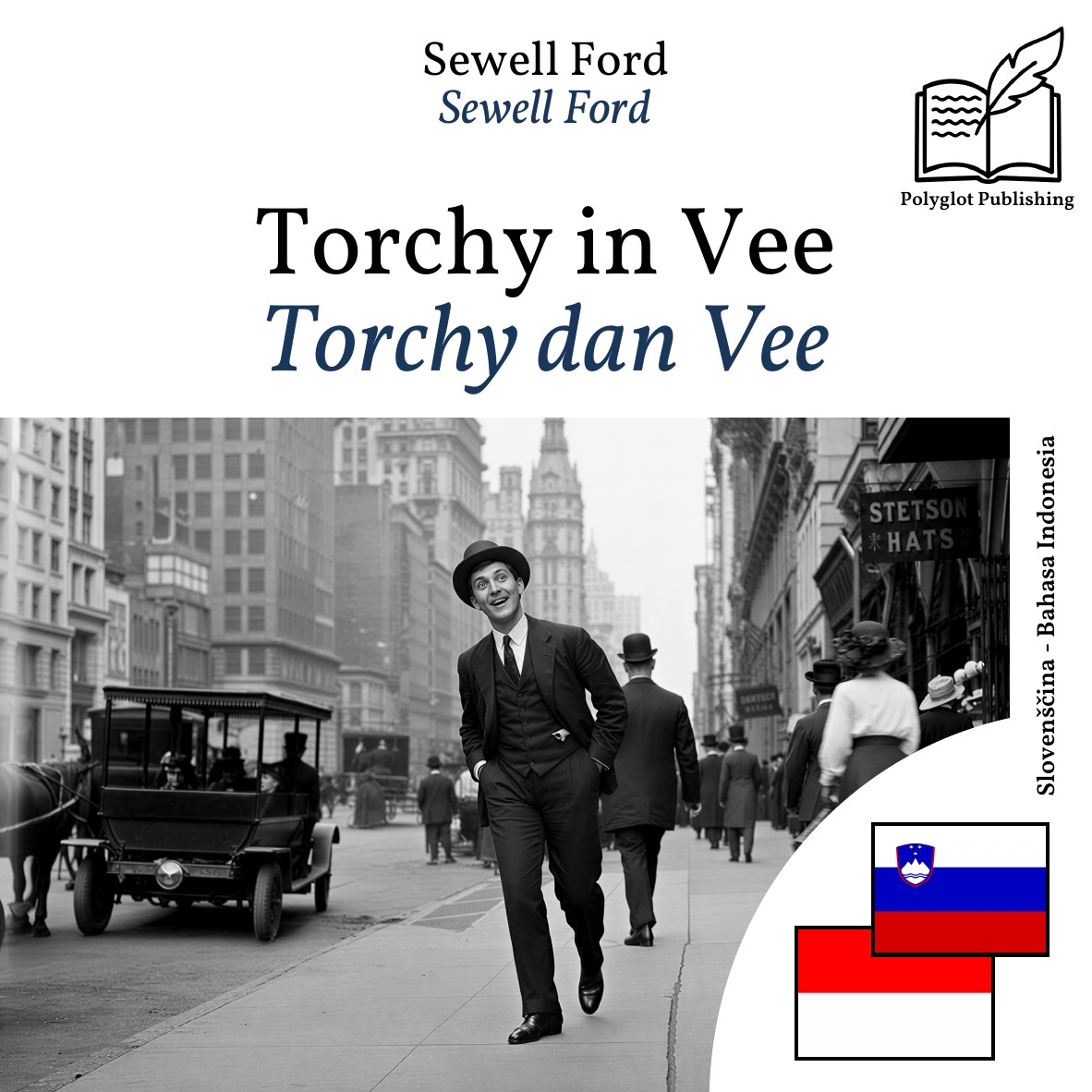 Torchy dan Vee