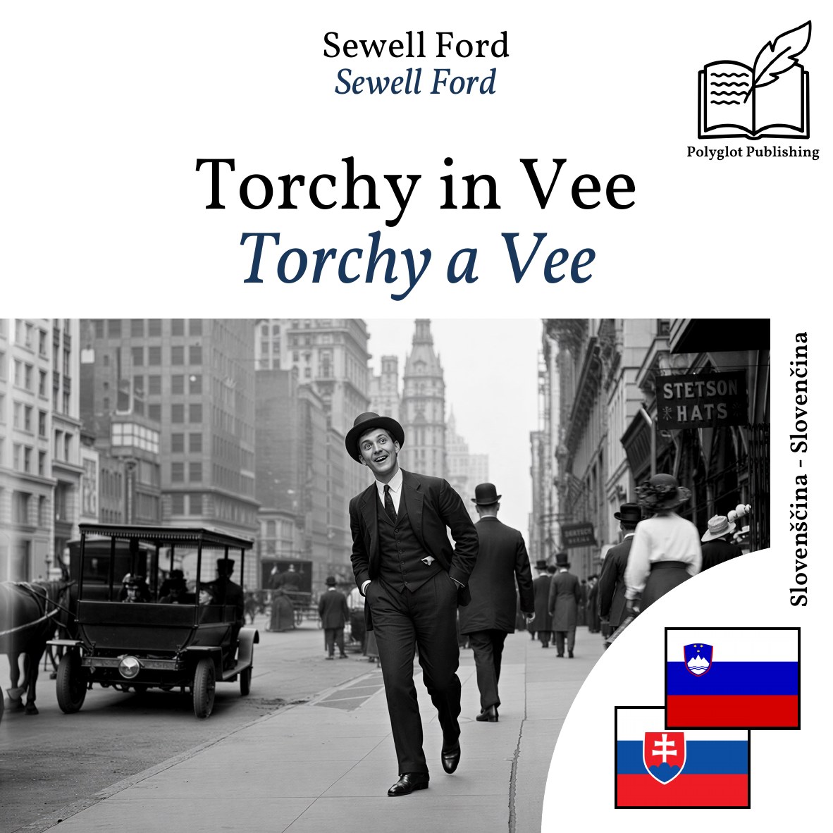 Torchy a Vee