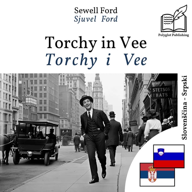 Torchy i Vee