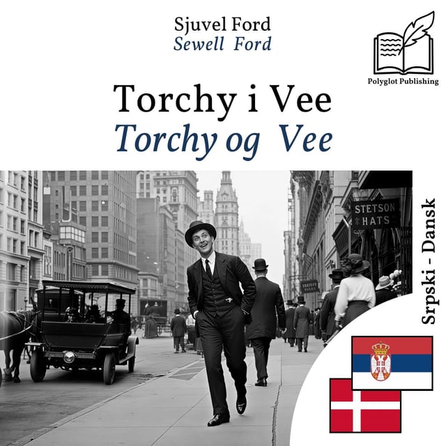 Torchy og Vee