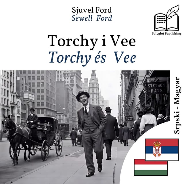 Torchy és Vee