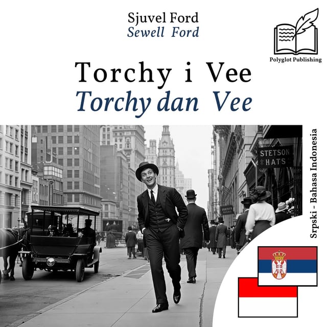 Torchy dan Vee
