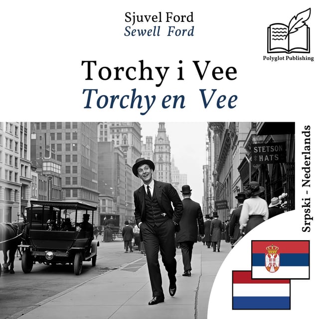 Torchy en Vee