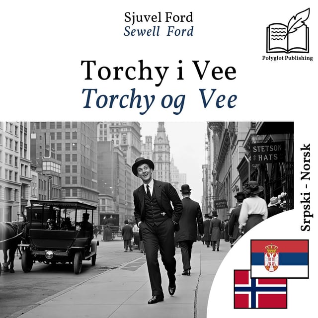 Torchy og Vee