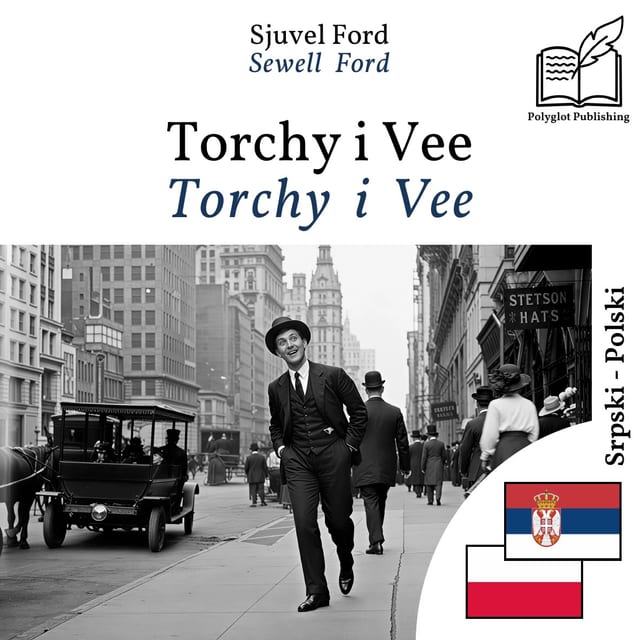 Torchy i Vee