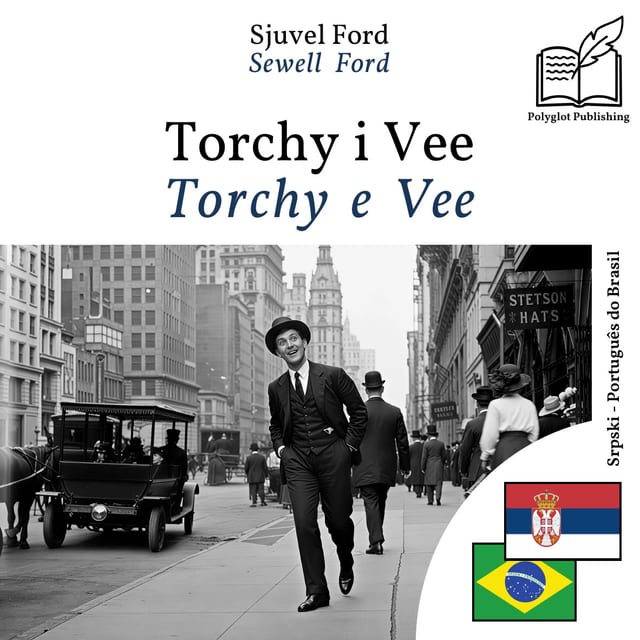 Torchy e Vee