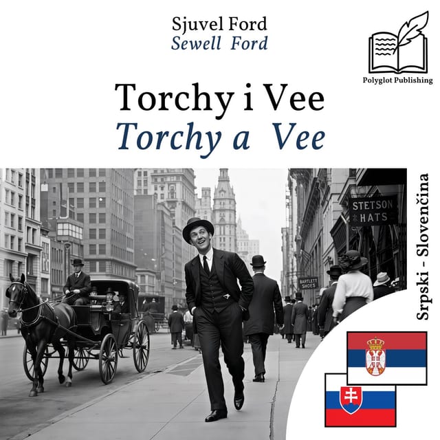 Torchy a Vee