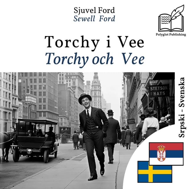 Torchy och Vee