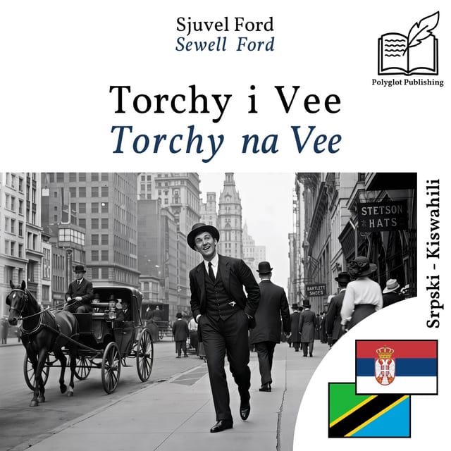 Torchy na Vee