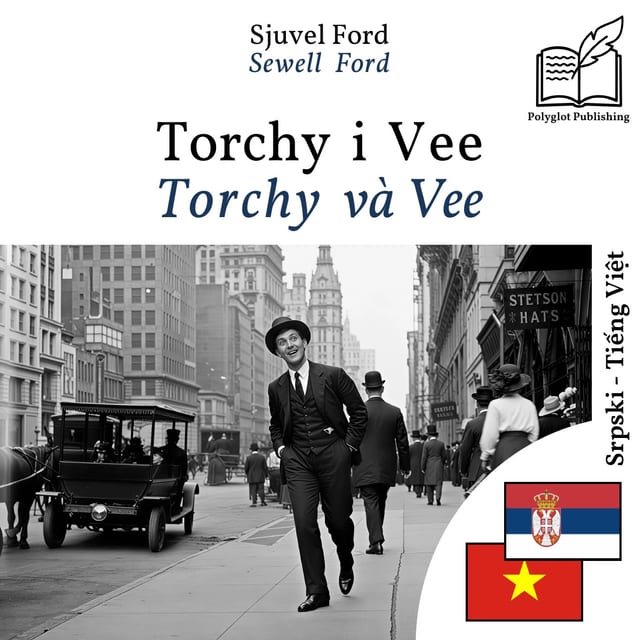 Torchy và Vee