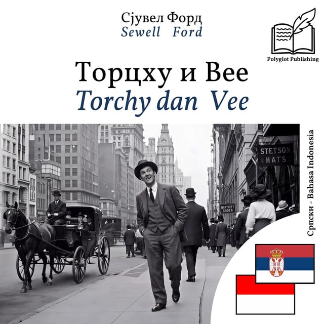 Torchy dan Vee