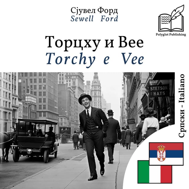 Torchy e Vee