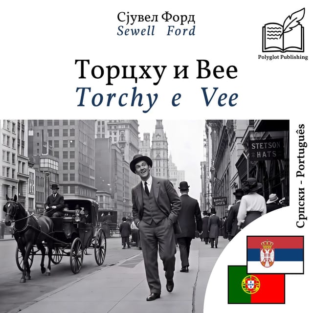 Torchy e Vee
