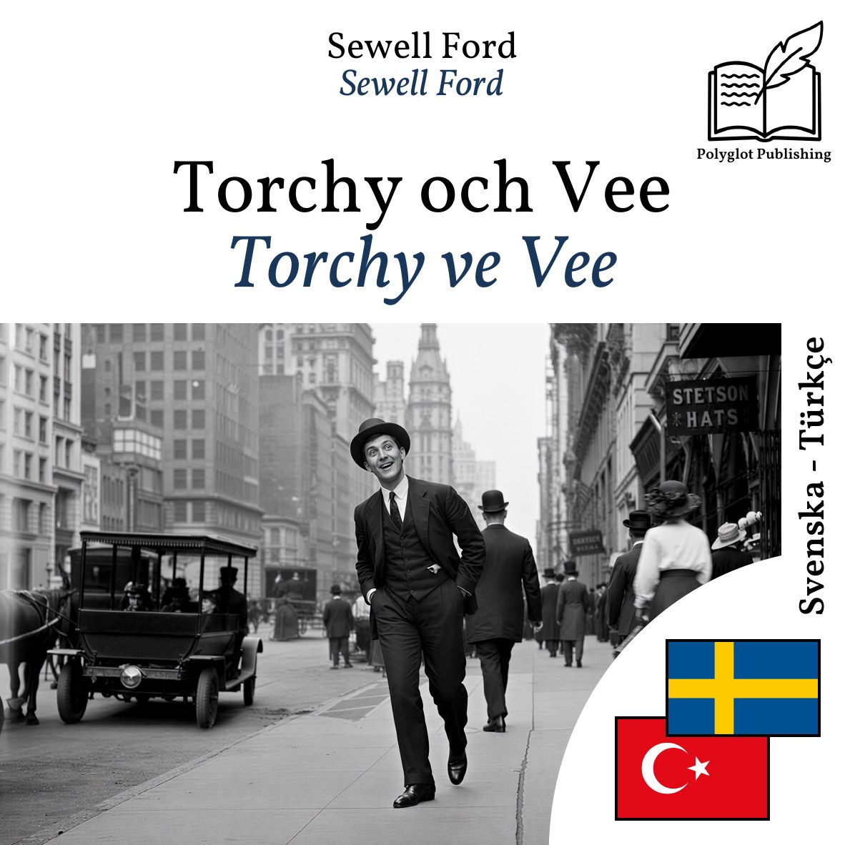 Torchy ve Vee