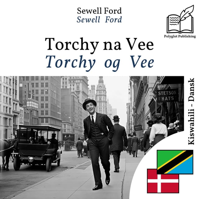 Torchy og Vee