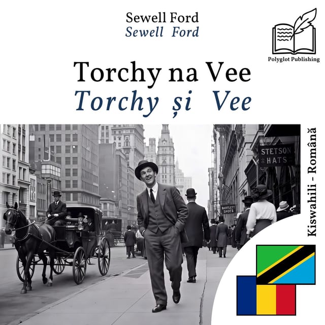 Torchy și Vee