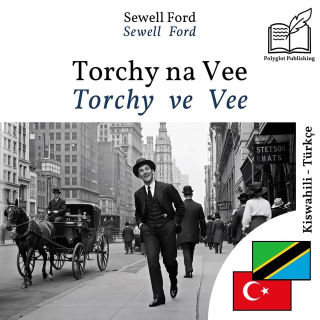 Torchy ve Vee