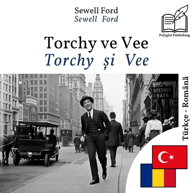 Torchy și Vee