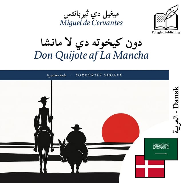Don Quijote af La Mancha