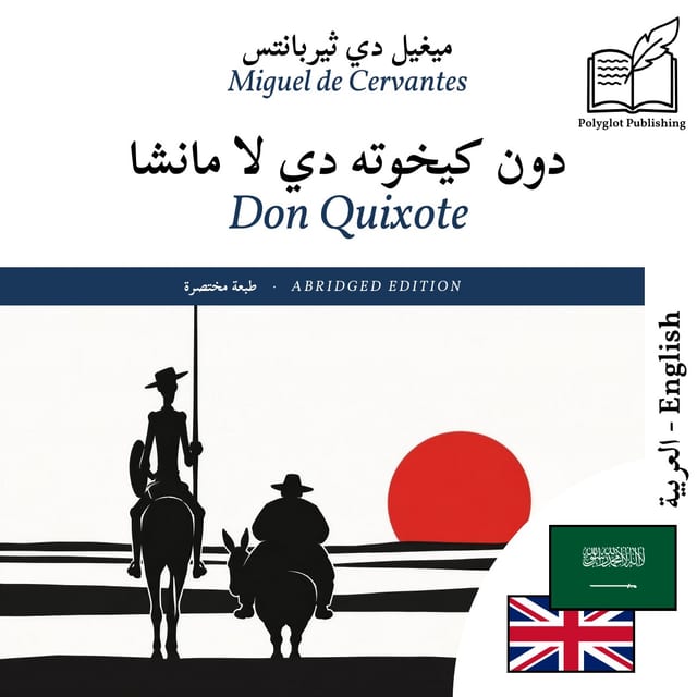 Don Quixote