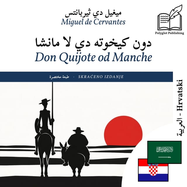 Don Quijote od Manche