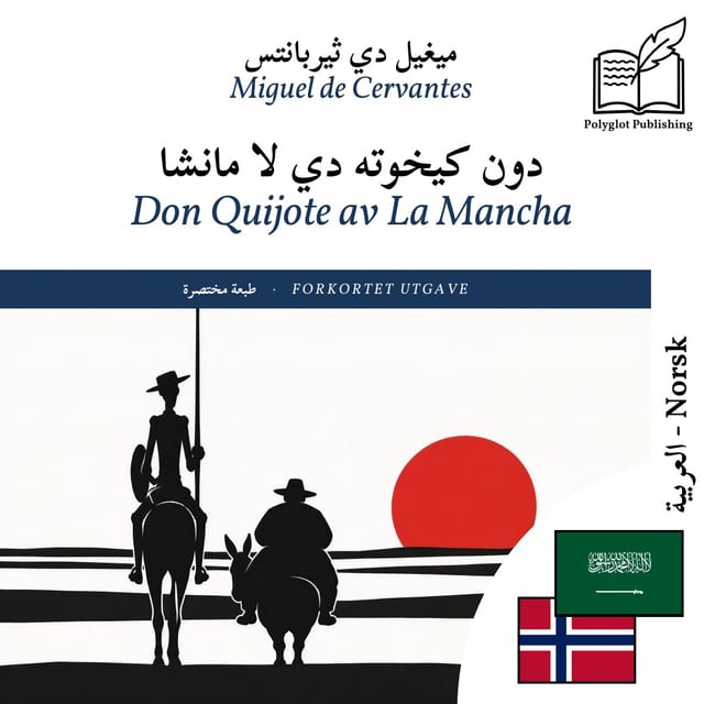 Don Quijote av La Mancha