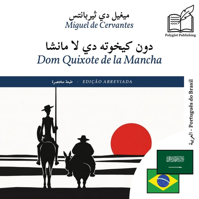 Dom Quixote de la Mancha