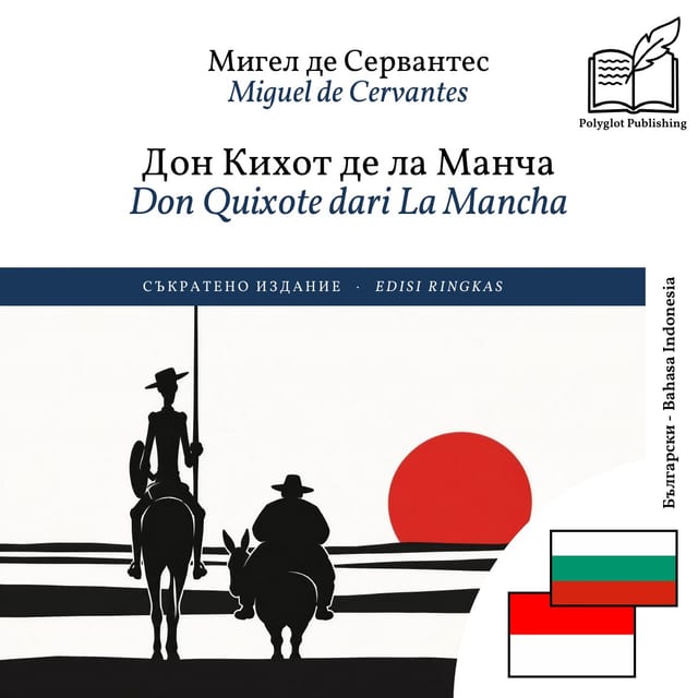 Don Quixote dari La Mancha