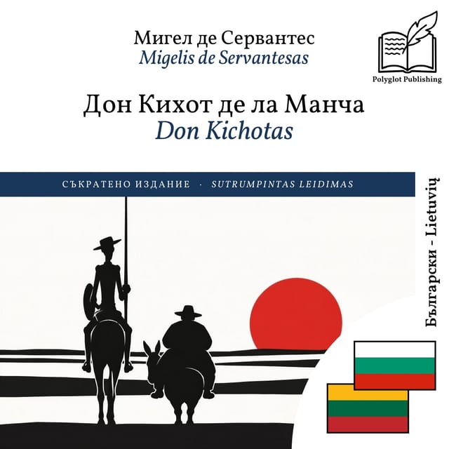Don Kichotas