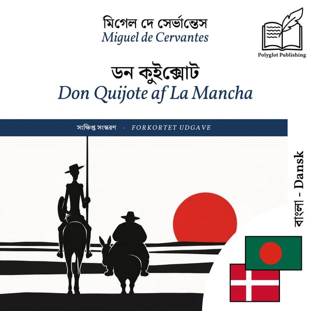 Don Quijote af La Mancha