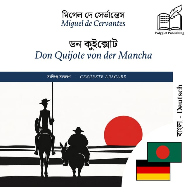 Don Quijote von der Mancha