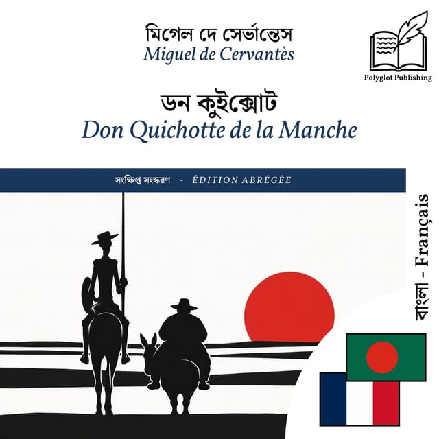 Don Quichotte de la Manche