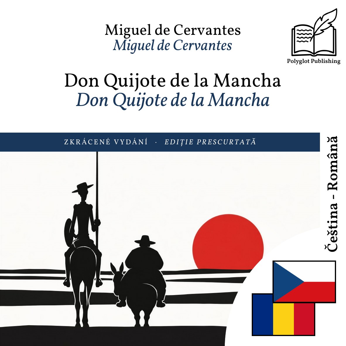 Don Quijote de la Mancha