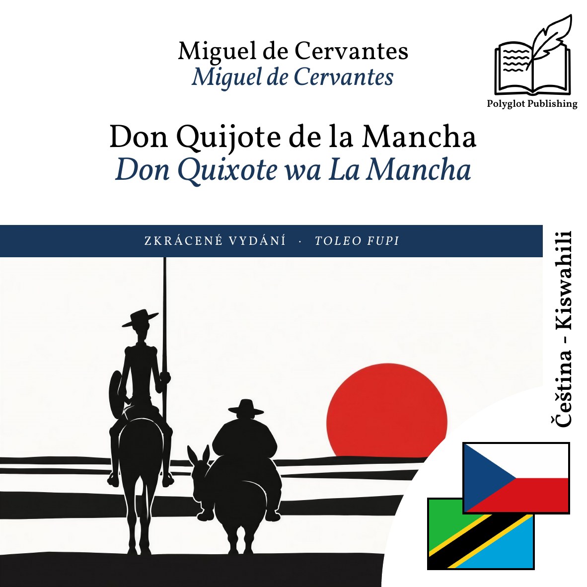 Don Quixote wa La Mancha