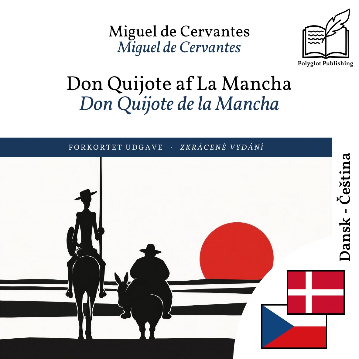 Don Quijote de la Mancha