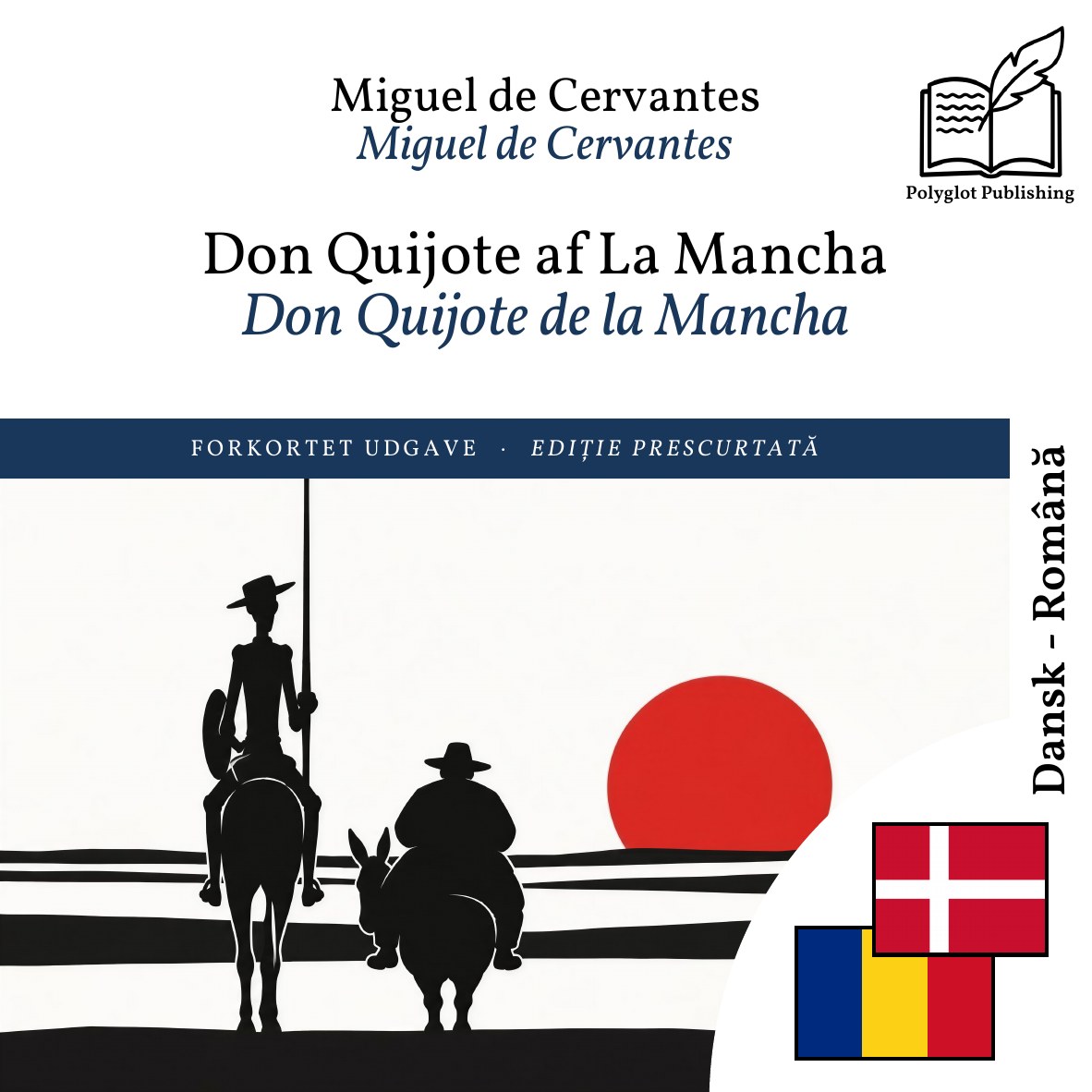 Don Quijote de la Mancha