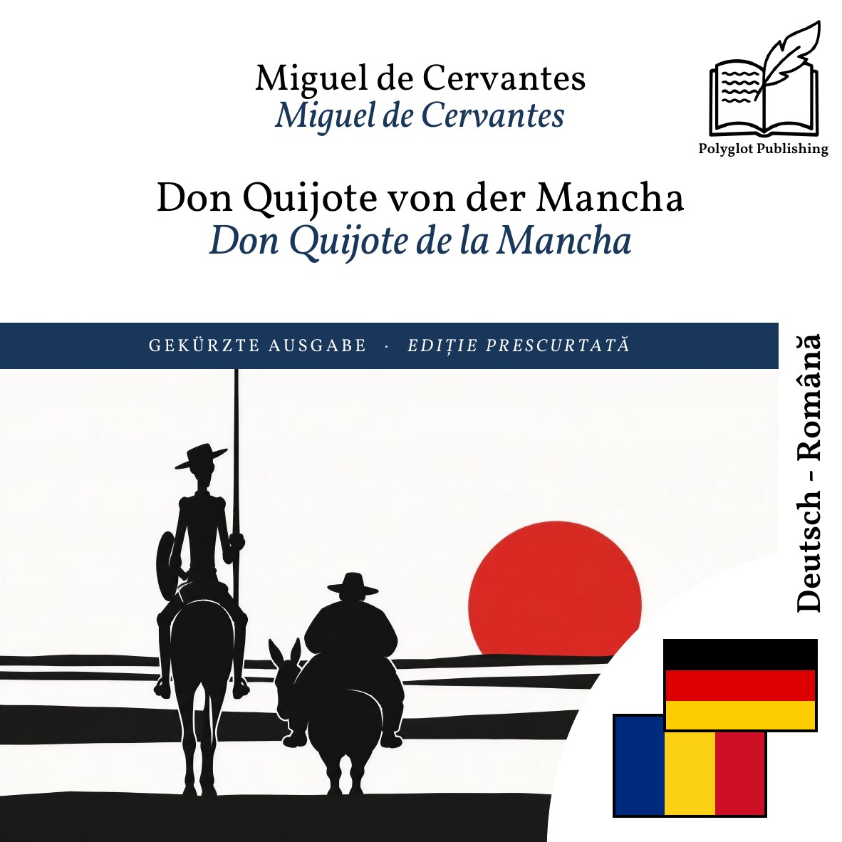 Don Quijote de la Mancha