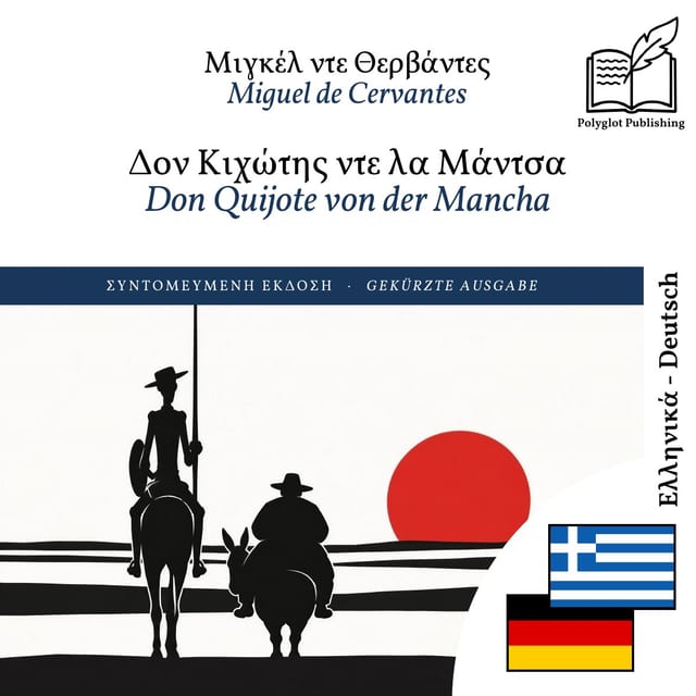 Don Quijote von der Mancha