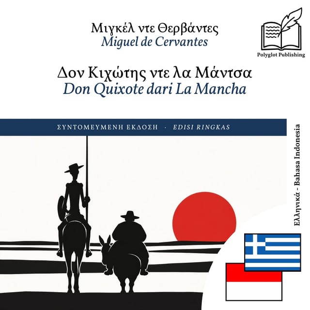 Don Quixote dari La Mancha