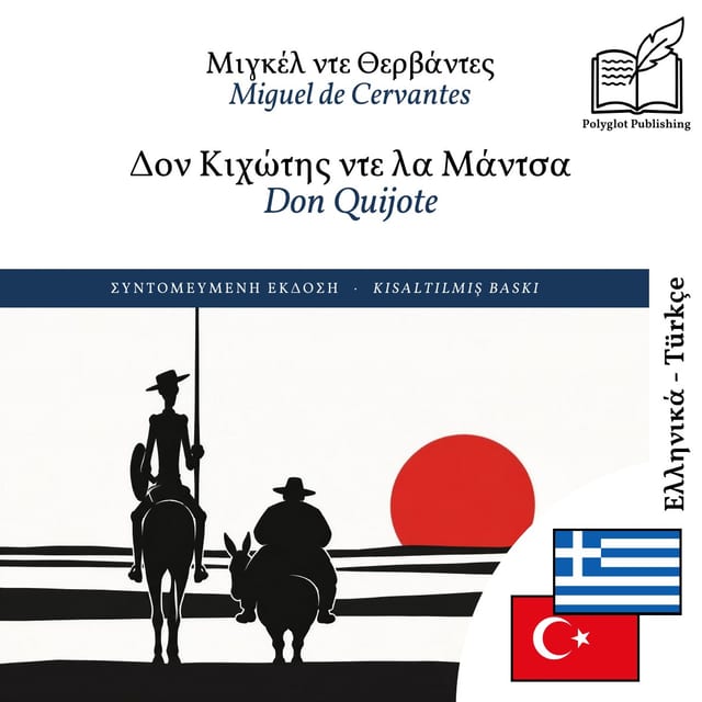 Don Quijote