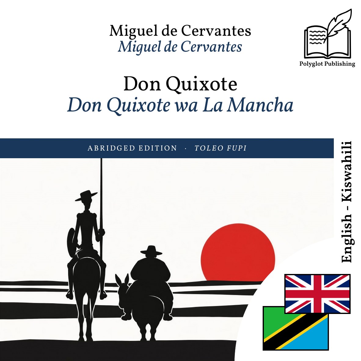 Don Quixote wa La Mancha