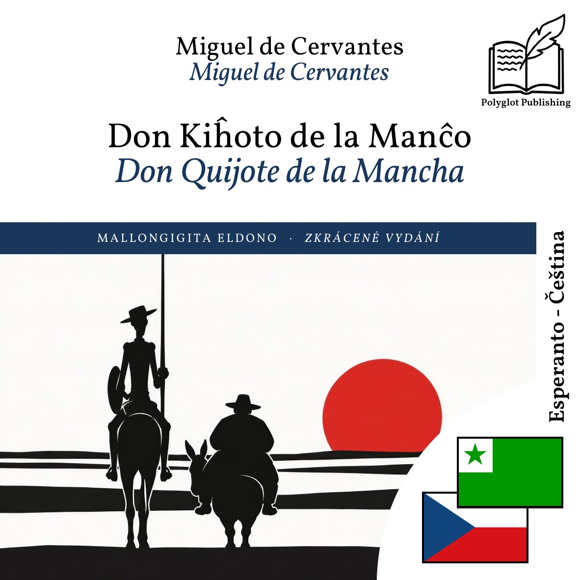 Don Quijote de la Mancha