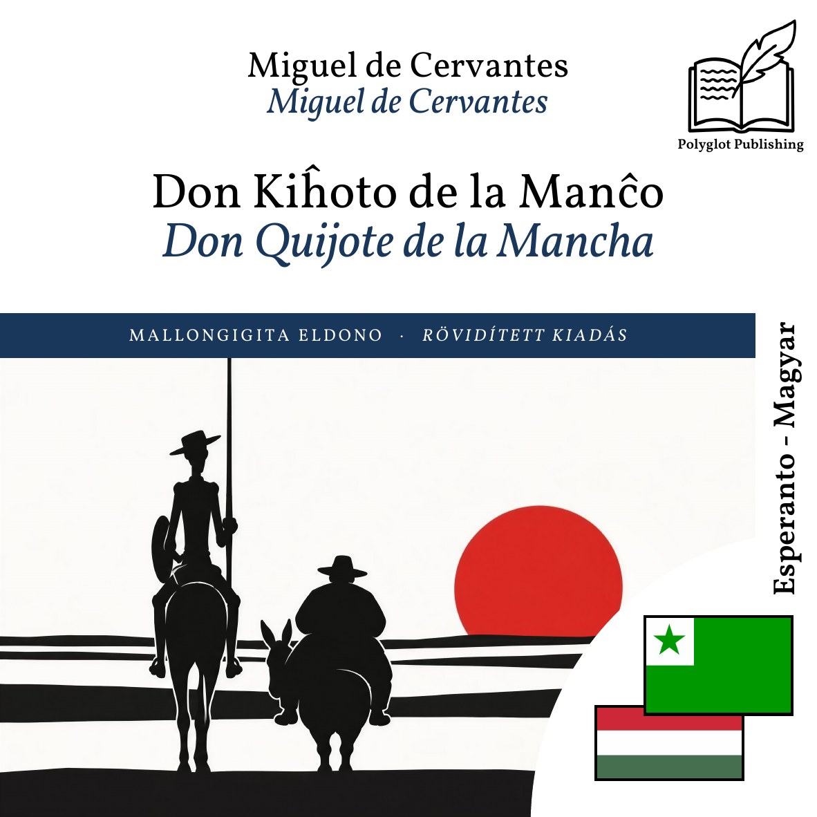 Don Quijote de la Mancha