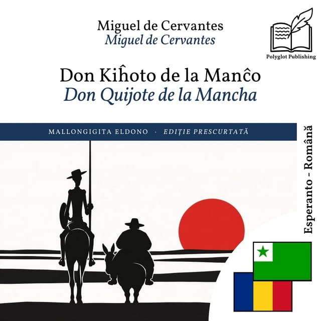 Don Quijote de la Mancha
