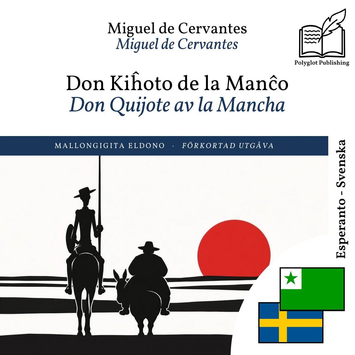 Don Quijote av la Mancha