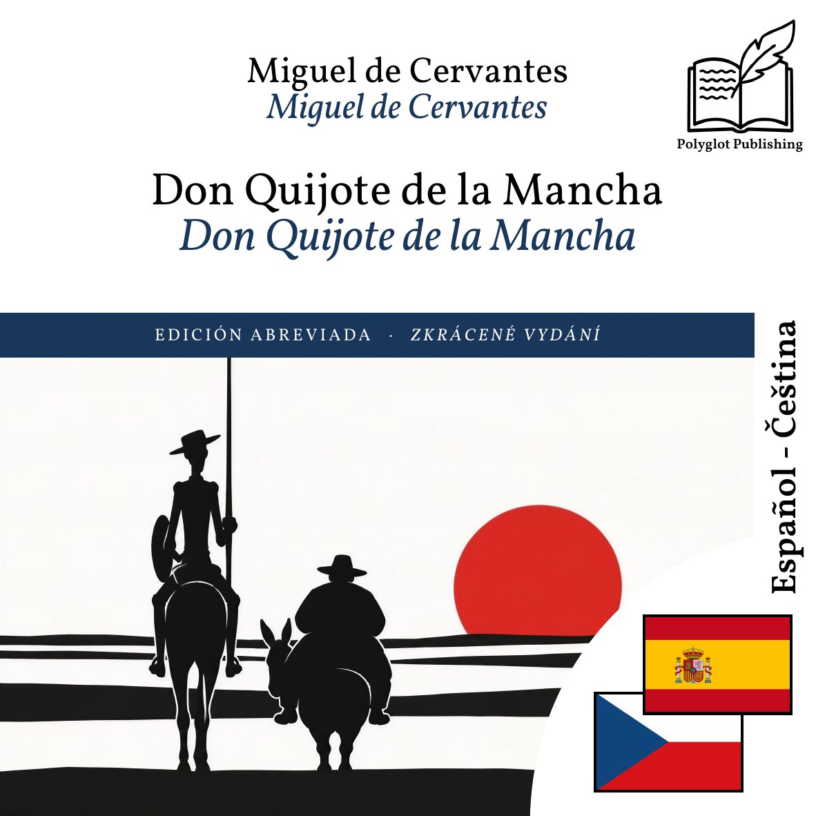 Don Quijote de la Mancha