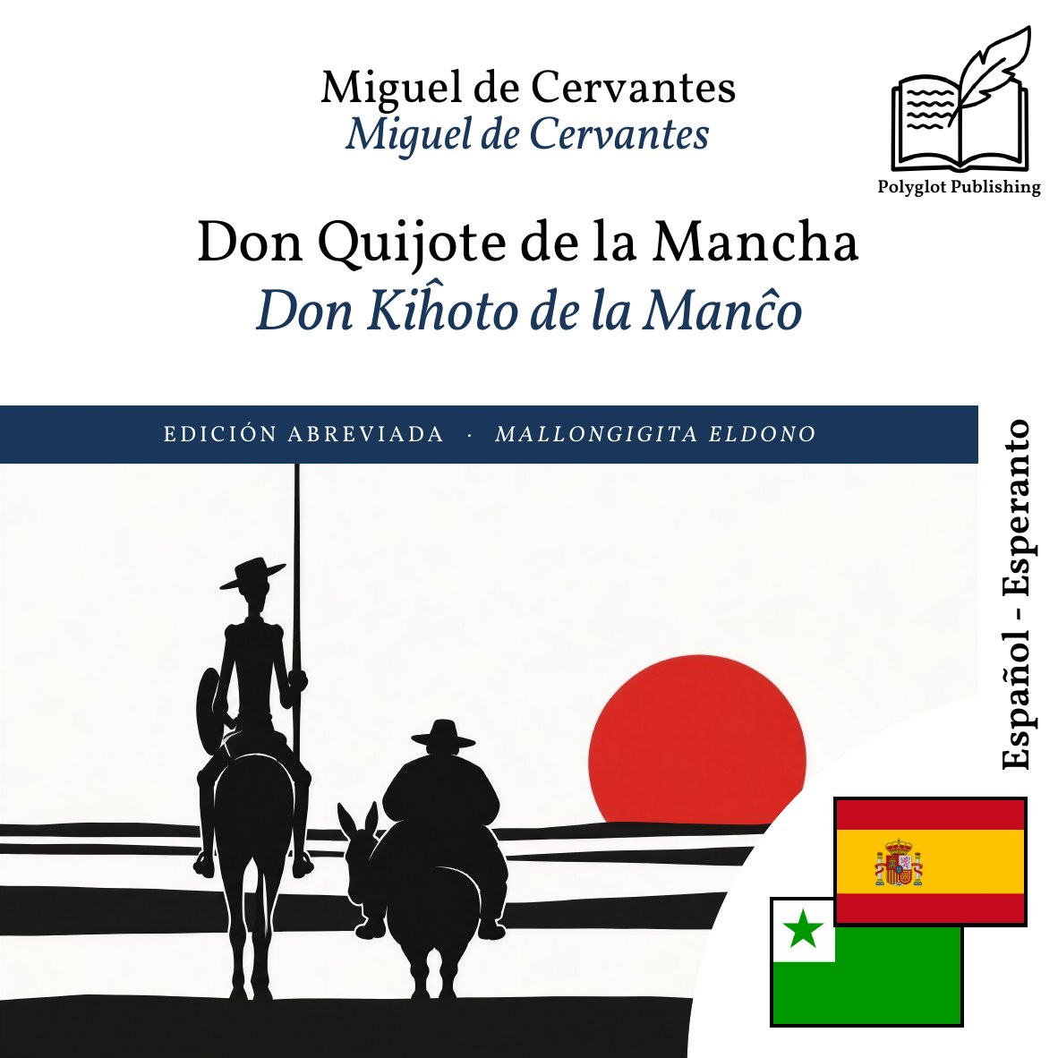 Don Kiĥoto de la Manĉo