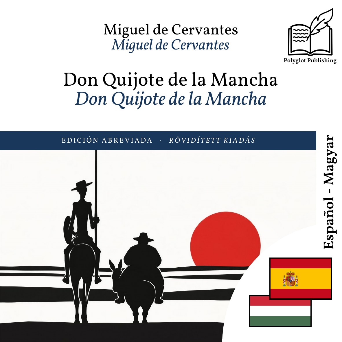Don Quijote de la Mancha